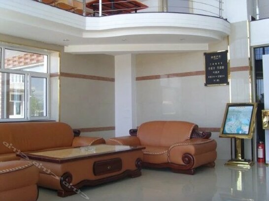 Landao Holiday Inn - Photo3
