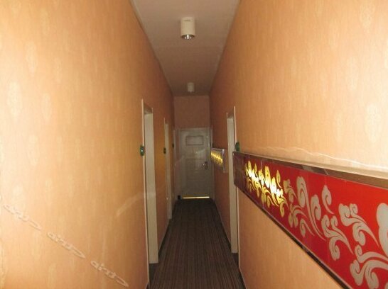 Landi Express Business Hotel - Photo3