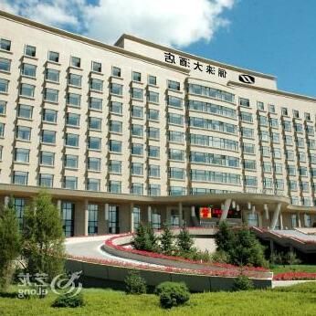 Lilai Guoji Hotel - Photo2