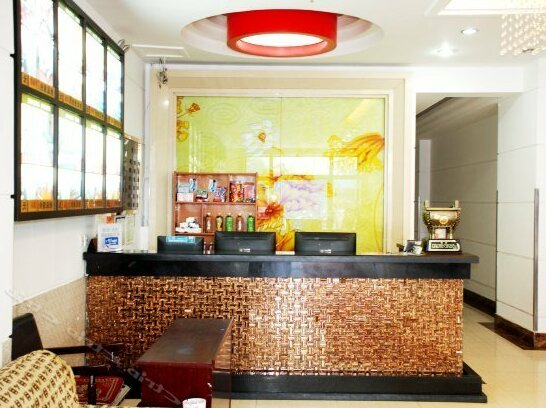 Mudajiang Kaijie Hotel - Photo3