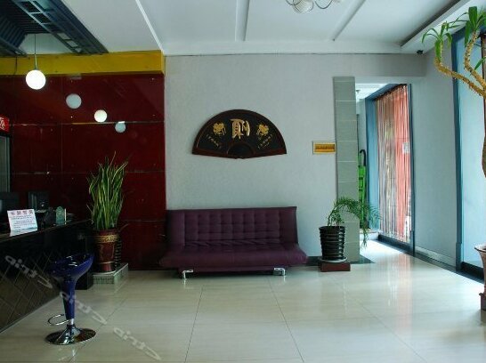Mudanjiang Jingbo Renjia Hotel - Photo3