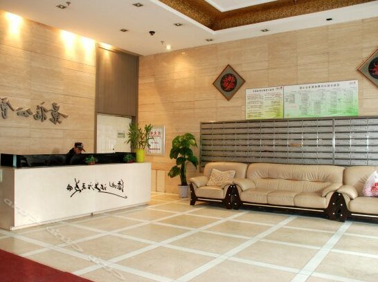Mudanjiang Jingfu House - Photo2