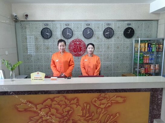 Mudanjiang Juncheng Hotel - Photo2