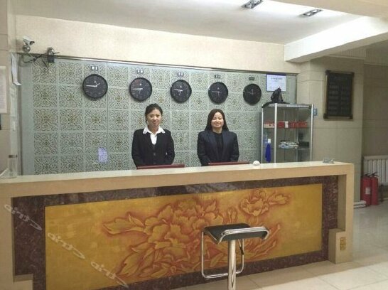 Mudanjiang Juncheng Hotel - Photo3