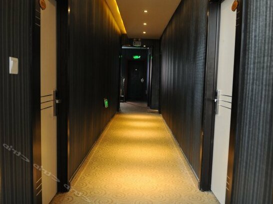 Mudanjiang Three Centimeters Holiday Hotel - Photo2