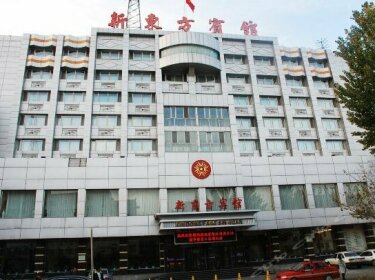 New Oriental Hotel Yangming