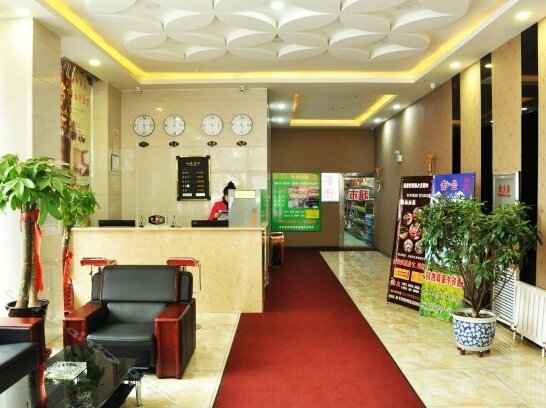 No 18 Comfort Hotel - Photo2
