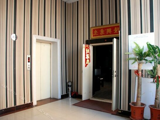 Rujia Lijing Express Hotel - Photo3