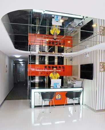 Shell Inn Group Mudanjiang Guangsha - Photo4