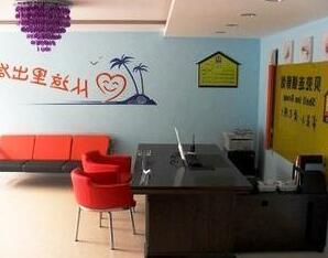 Shell Inn Group Mudanjiang Zhanqian - Photo2