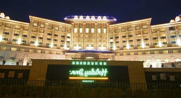 Shimao Maoyu Hotel