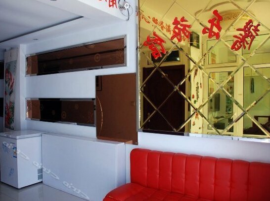 Xinle Hostel Headquarters - Photo5