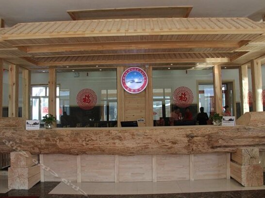 Xueyun'ge Hotel - Photo3
