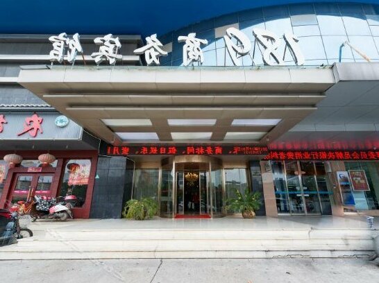 189 Business Hotel Nanchang West Jianshe Road - Photo2