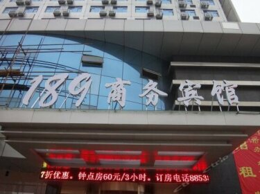 189 Business Hotel Nanchang West Jianshe Road