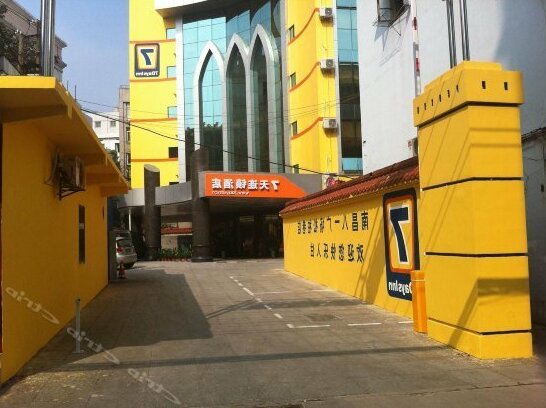 7 Days Inn Nanchang Bayi Square Songbai Lane