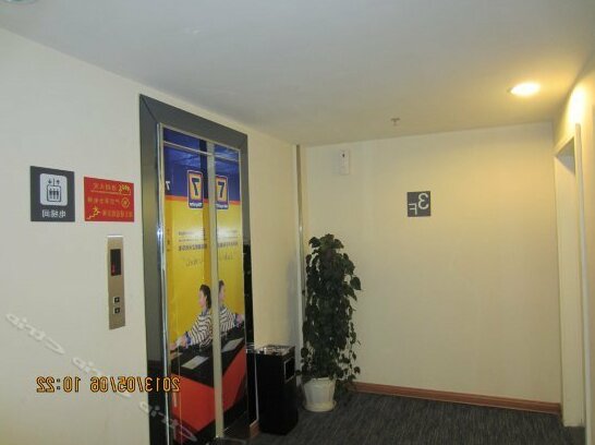 7days Inn Nanchang Gaoxin - Photo4
