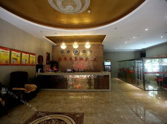 Baili Business Hotel Nanchang - Photo2