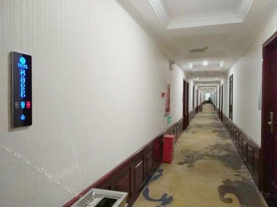 Baisheng Hotel - Photo3