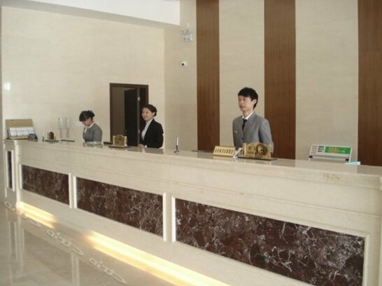 Beijing Hotel Nanchang - Photo2