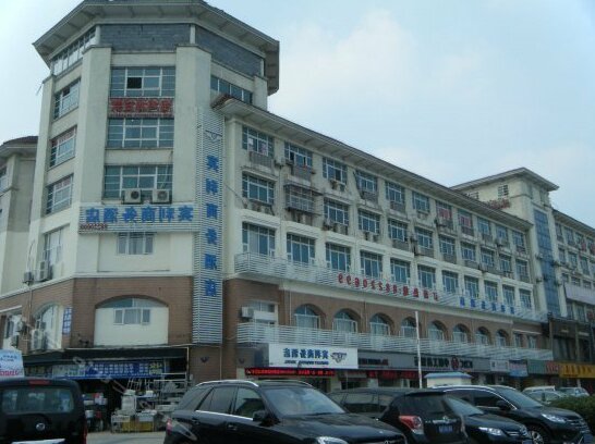 Beneley Business Hotel Nanchang