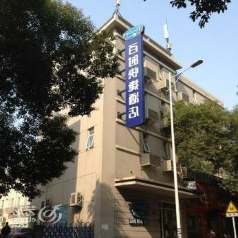 Bestay Hotel Express Nanchang Chuanshan Road