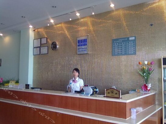 Changjiang City Hotel - Photo4