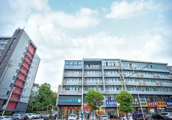 City Comfort Inn Jiangxi University of Finance and Economics