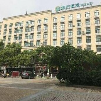 City Comfort Inn Nanchang