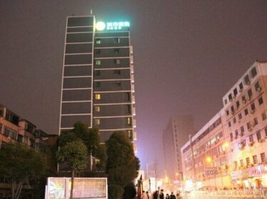 City convenient Hotel Nanchang Railway Station