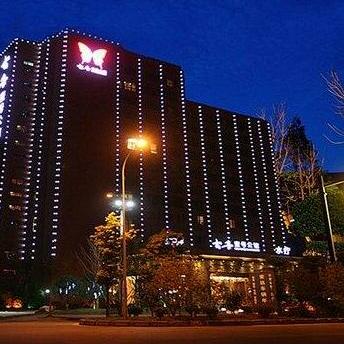 Daqian Yihao Hotel
