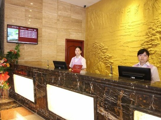 Elan Hotel Nanchang Shengli Road Pedestrian - Photo2