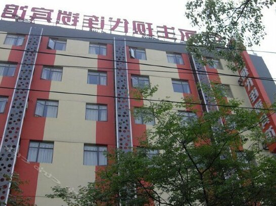 Foreverinns Hotel Nanchang Qingyunpu