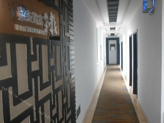 Future Inn Nanchang - Photo4