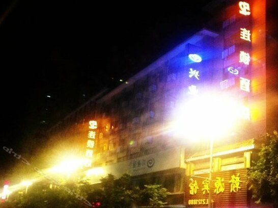 Ganyuan Business Hotel Nanchang Zhanqian West Road