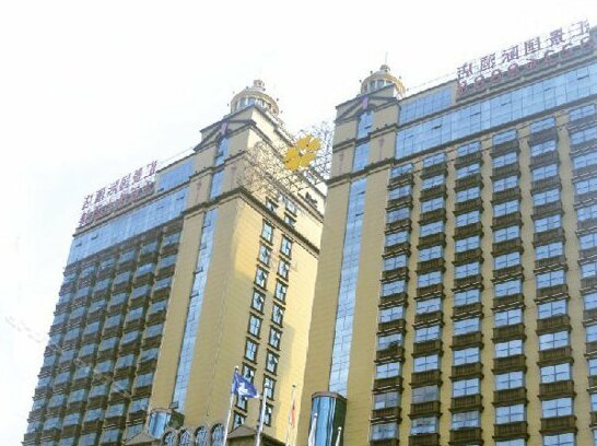Grand View International Hotel Nanchang
