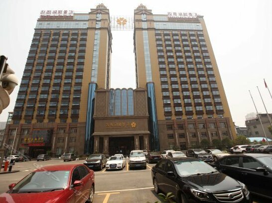 Grand View International Hotel Nanchang - Photo2