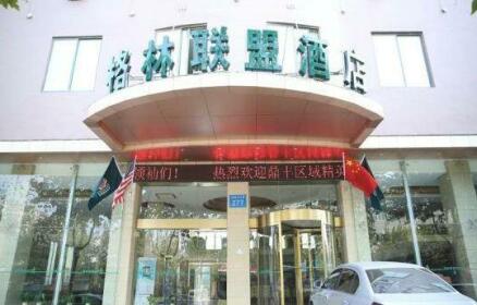 GreenTree Alliance Jiangxi Nanchang Honggutan Middle Fenghuang Avenue Hotel