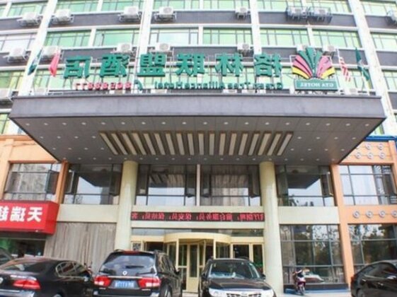 GreenTree Alliance Jiangxi Nanchang Nanchang Bridge Fusheng South Road Hotel