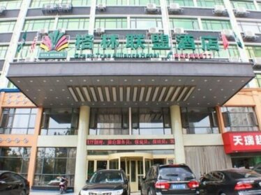 GreenTree Alliance Jiangxi Nanchang Nanchang Bridge Fusheng South Road Hotel