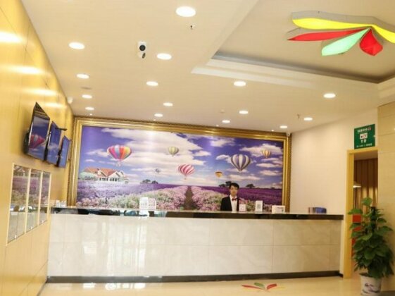 GreenTree Alliance Nanchang City Anyi County Qianjin Road Heart Bridge Building Hotel - Photo3