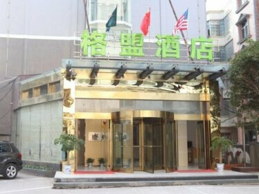 GreenTree Alliance Nanchang City Anyi County Qianjin Road Heart Bridge Building Hotel
