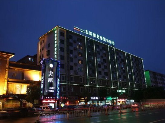 GreenTree Inn Jiangxi Nanchang East Beijing Road Nanchang University Express Hotel