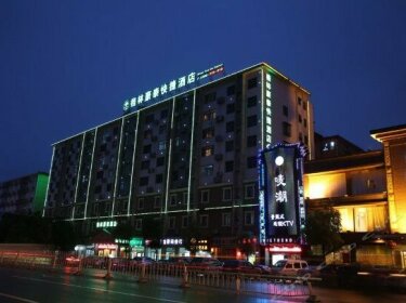 GreenTree Inn Jiangxi Nanchang East Beijing Road Nanchang University Express Hotel