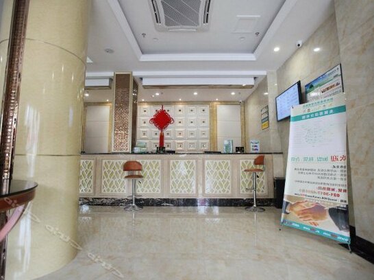 GreenTree Inn JiangXi NanChang XiHu District ZhanQian W Business Hotel - Photo5