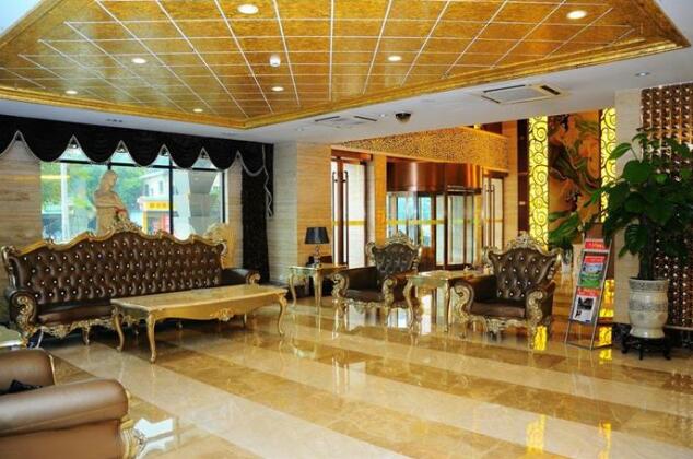 Gude Hotel Hongdu Avenue Branch - Photo2