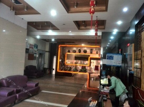 Hailian Hotel Xihu Nanchang - Photo2