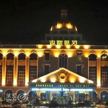 Hanju Hotel Nanchang Yingbin - Photo3