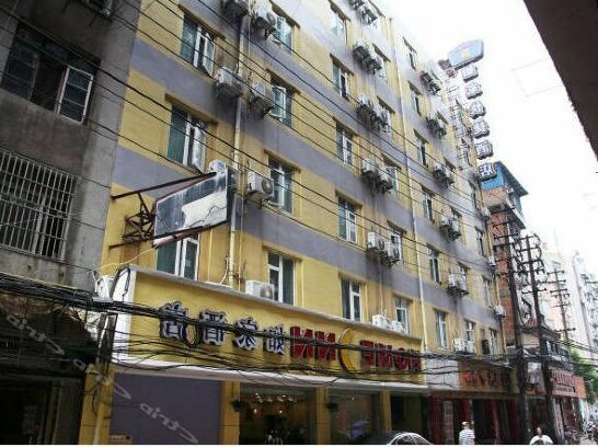 Home Inn Nanchang Bayi Square Dinggong Road