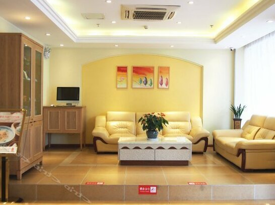 Home Inn Nanchang Honggutan Convention Exhibition Center - Photo2